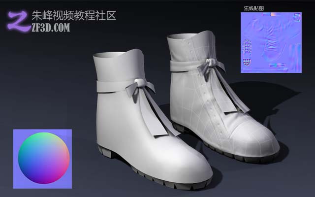 烘培蒂法鞋子法线贴图