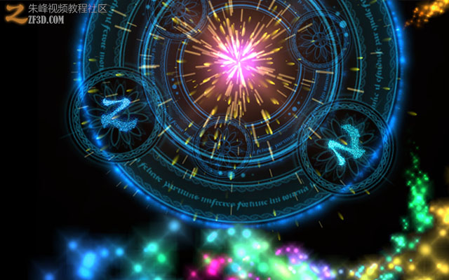 Illusion粒子