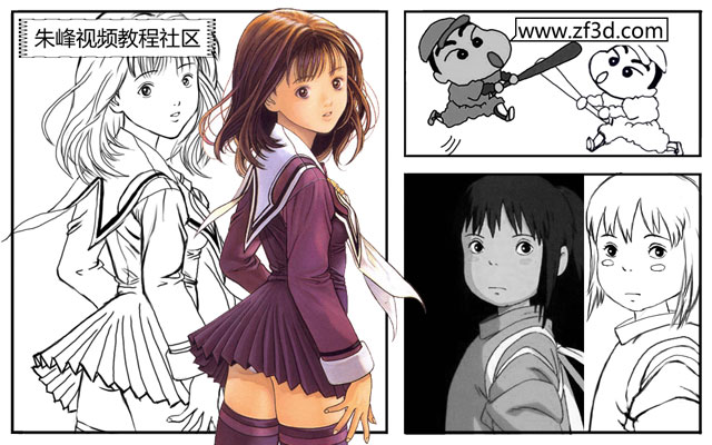 绘画的基础第三集