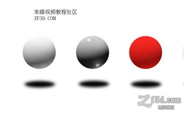 绘制光影材质基础