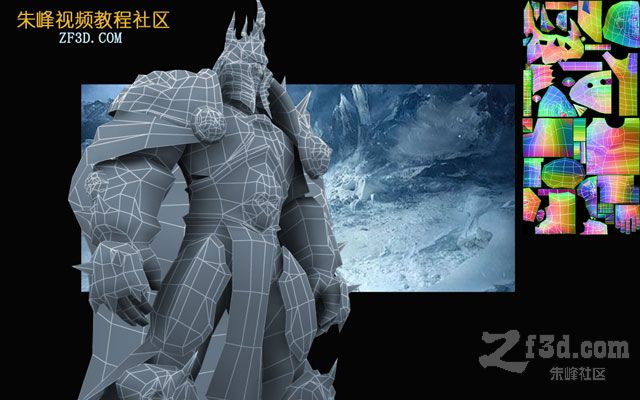 阿尔萨斯游戏模型展开uv