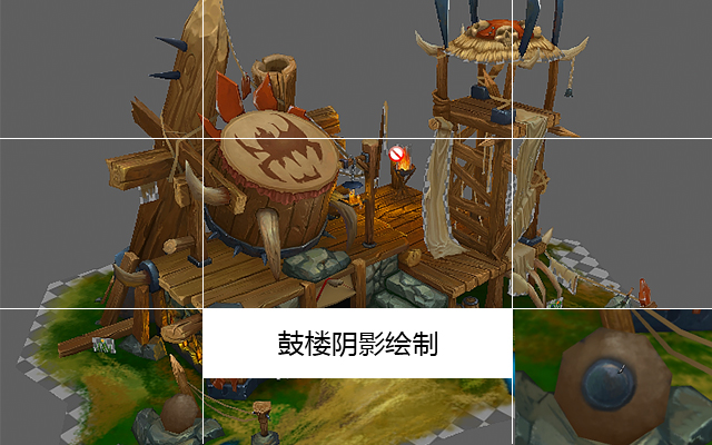 鼓楼阴影绘制