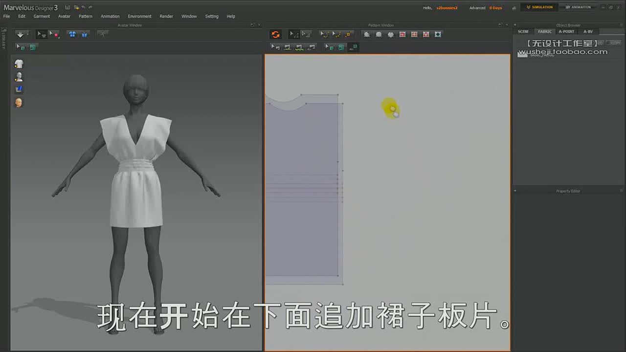 3.3 多层的表现