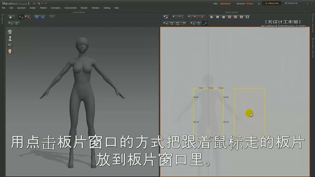 1.5 复制版片