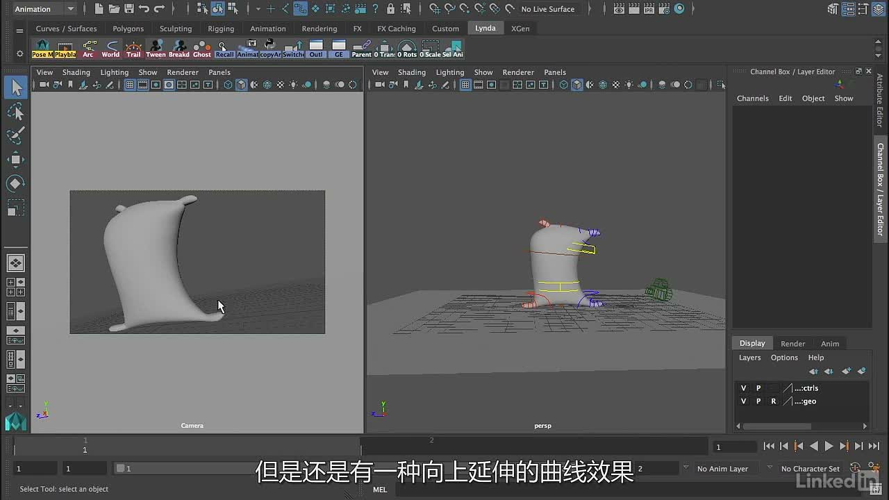011 解决——面粉袋练习