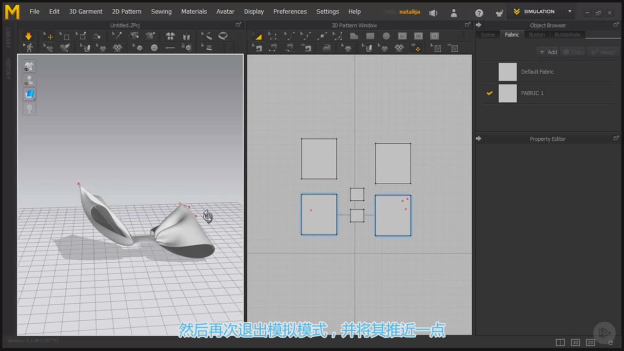 创建蝴蝶结