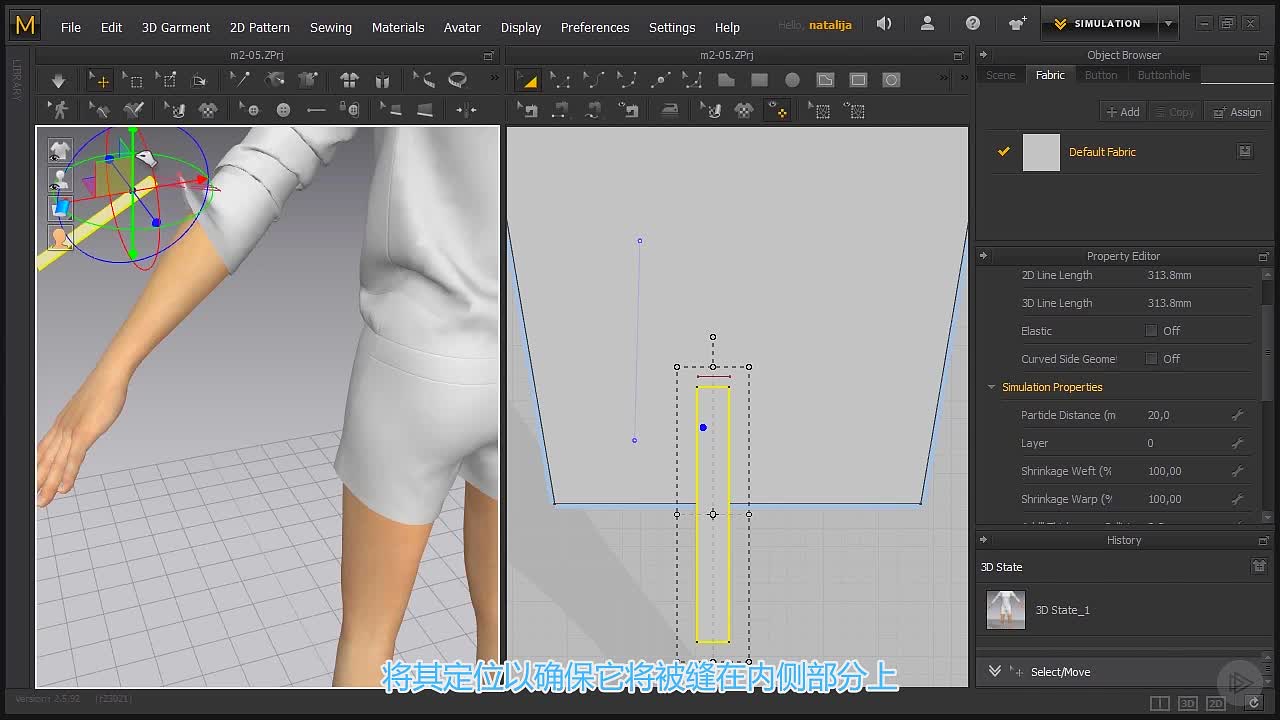使用3d按钮工具