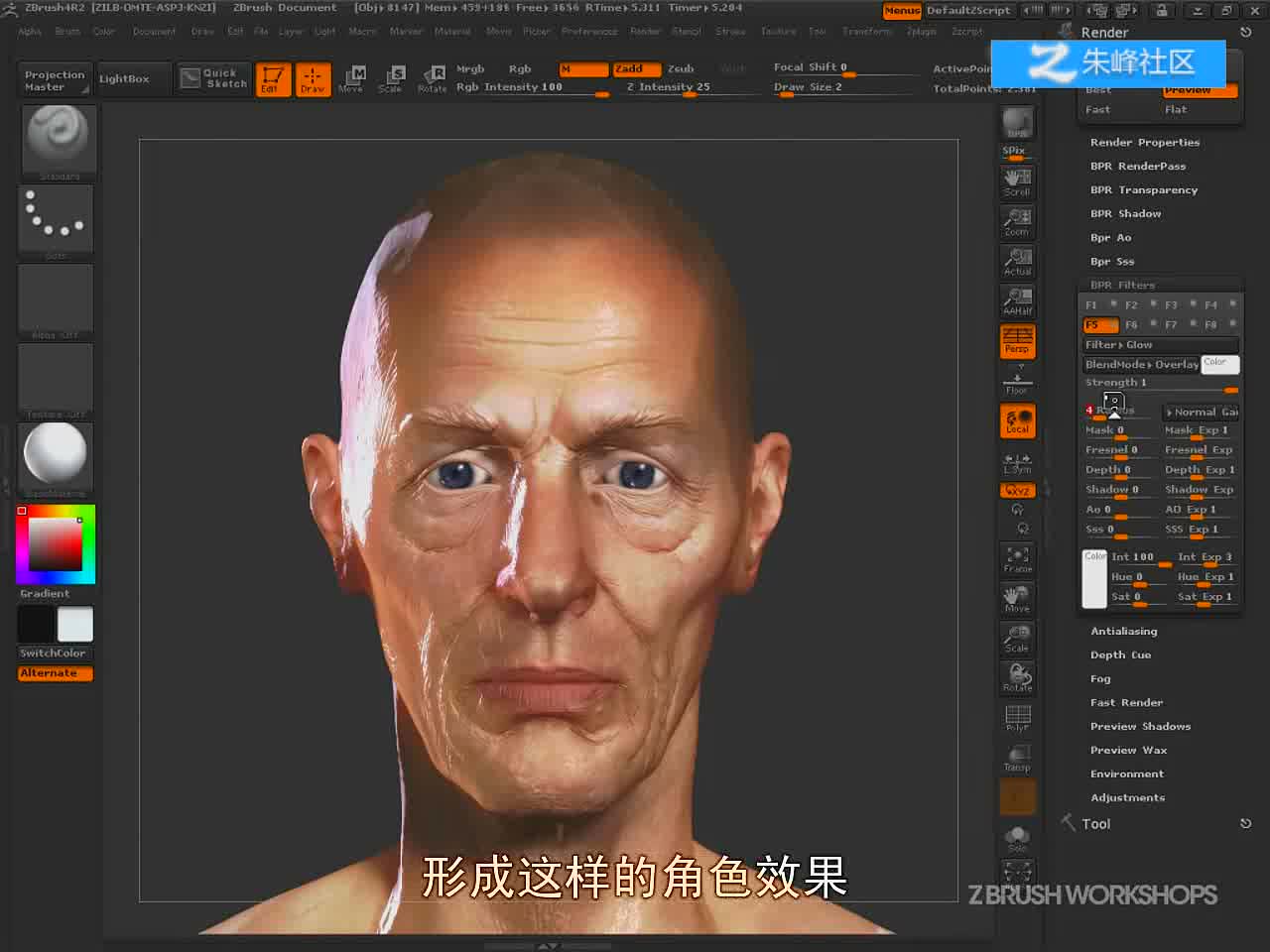 10-2 第一部分