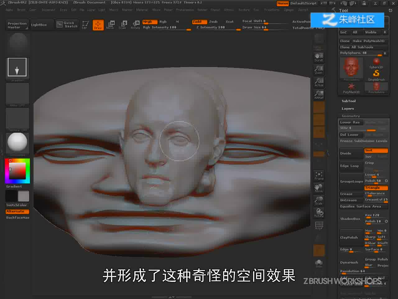 1-12 自定义用户界面