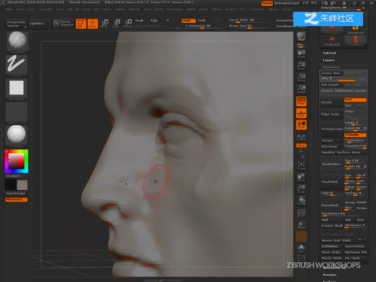 1-6 ZBrush4塑形