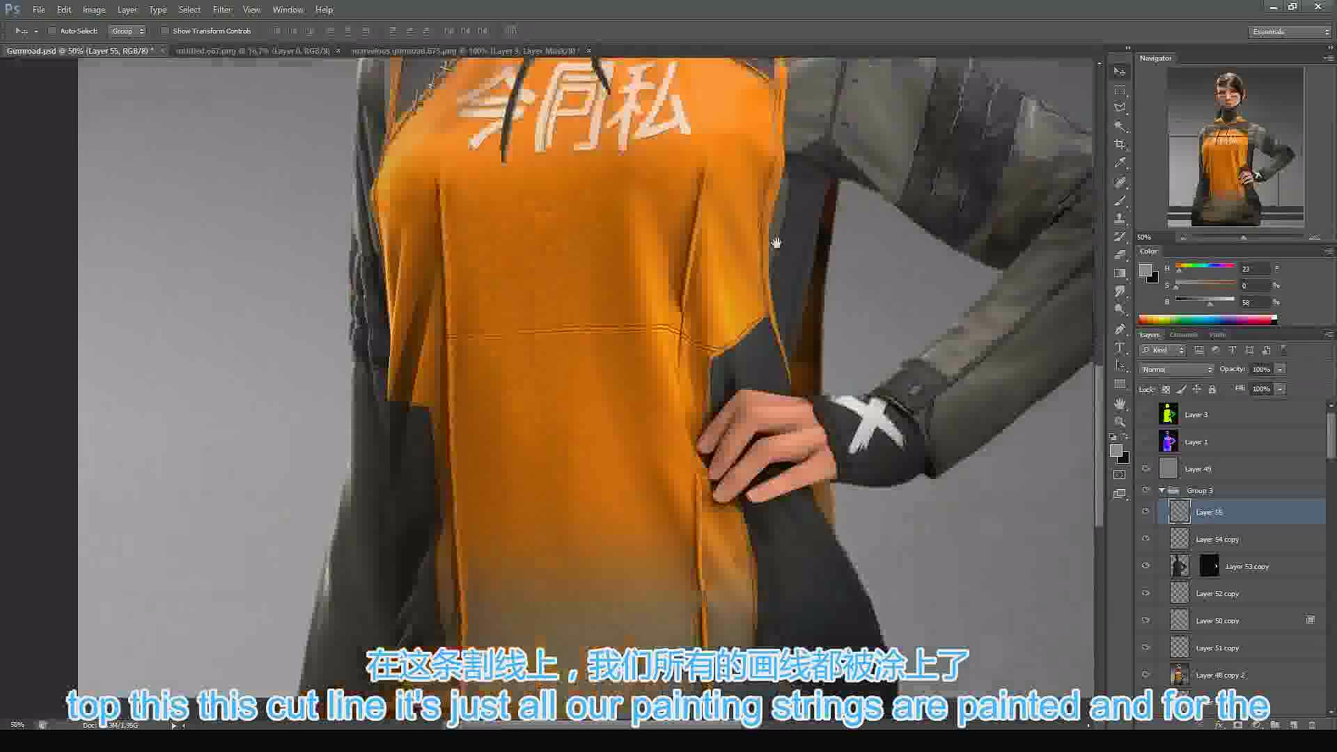 ks渲染ps完整最终作品