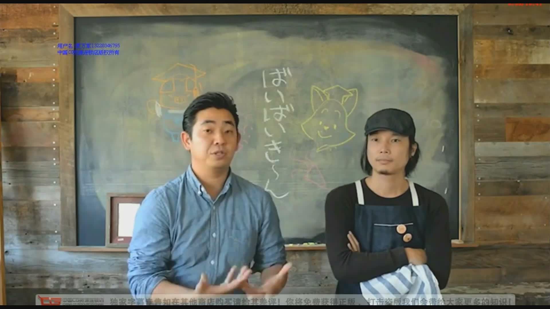 week 9 色彩脚本介绍