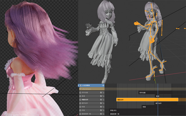 blender头发动力学和动画层技术要点