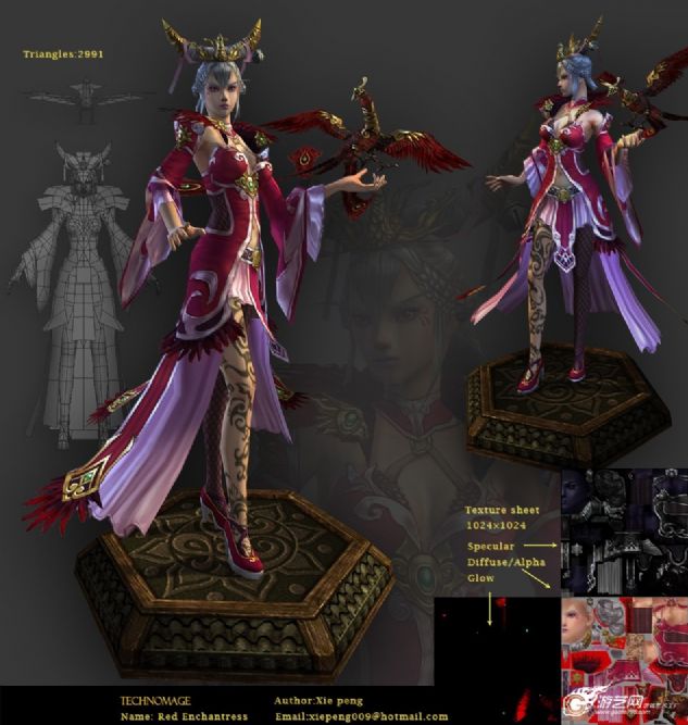个人的一些网游3d角色作品