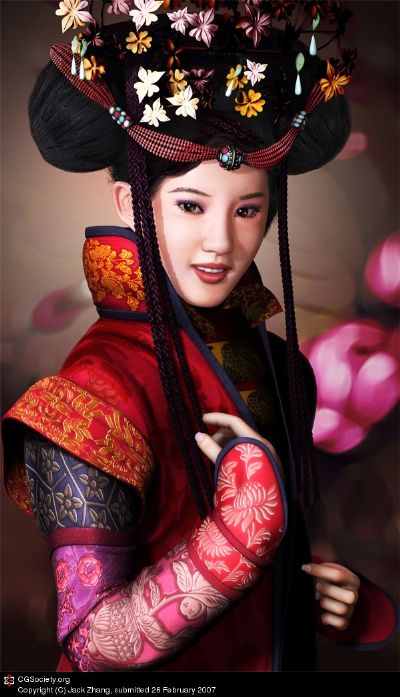 花使者