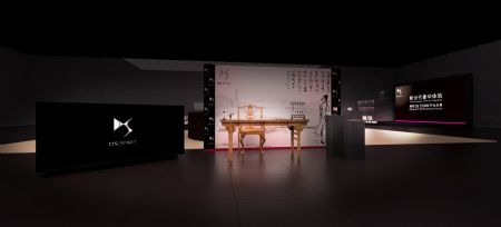 DS开业庆典4s店布置效果图