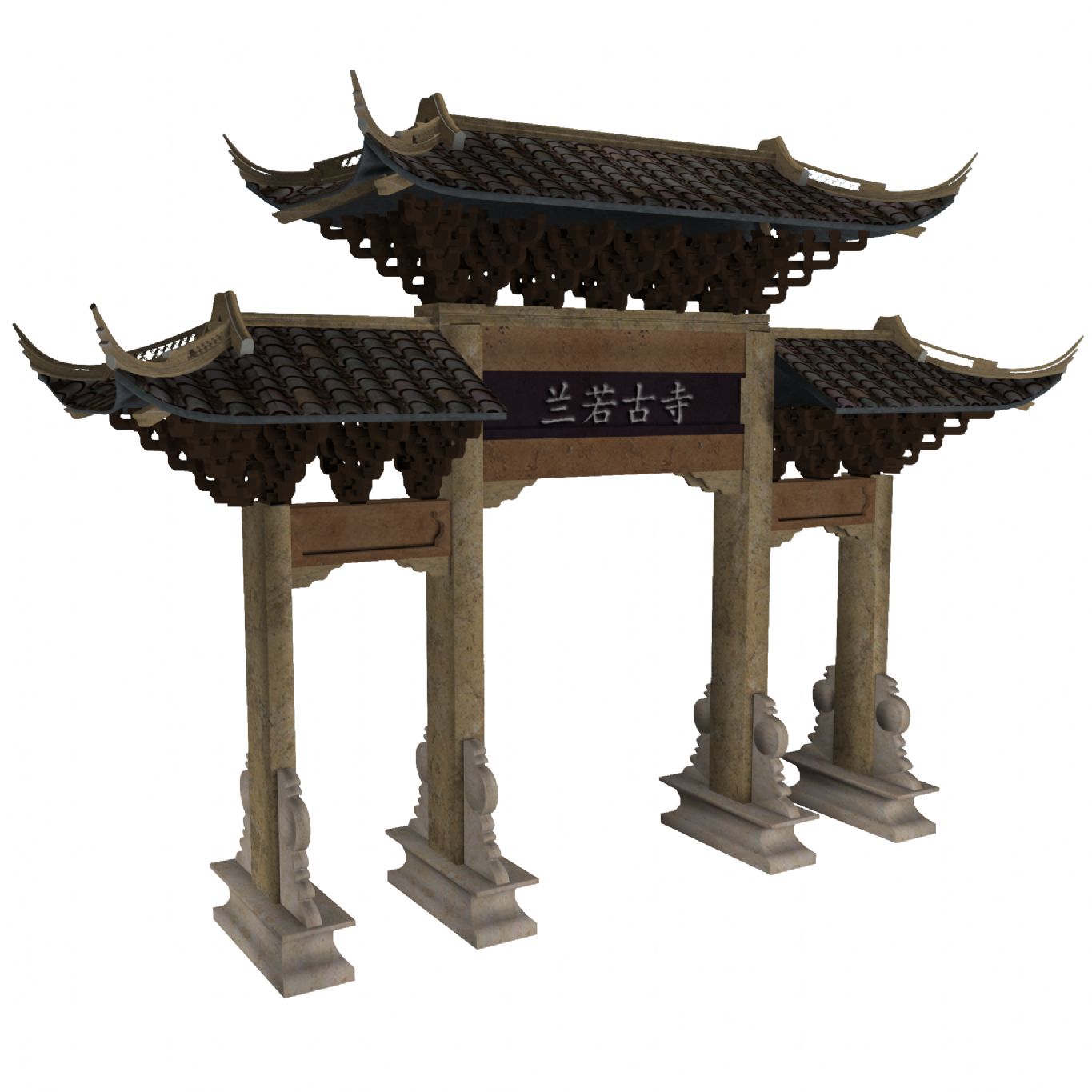 牌坊