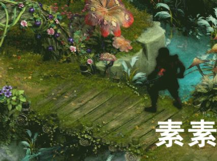 初次上贴