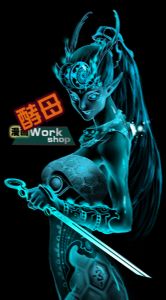 未来龙女 斗战神同人