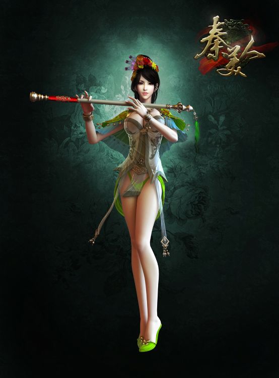 单美美