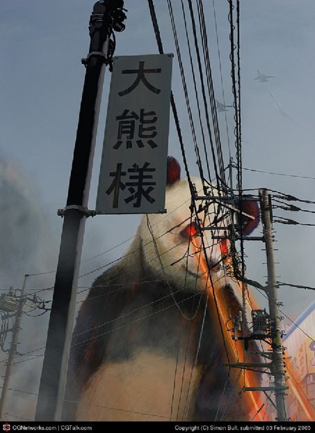 大熊猫销毁东京