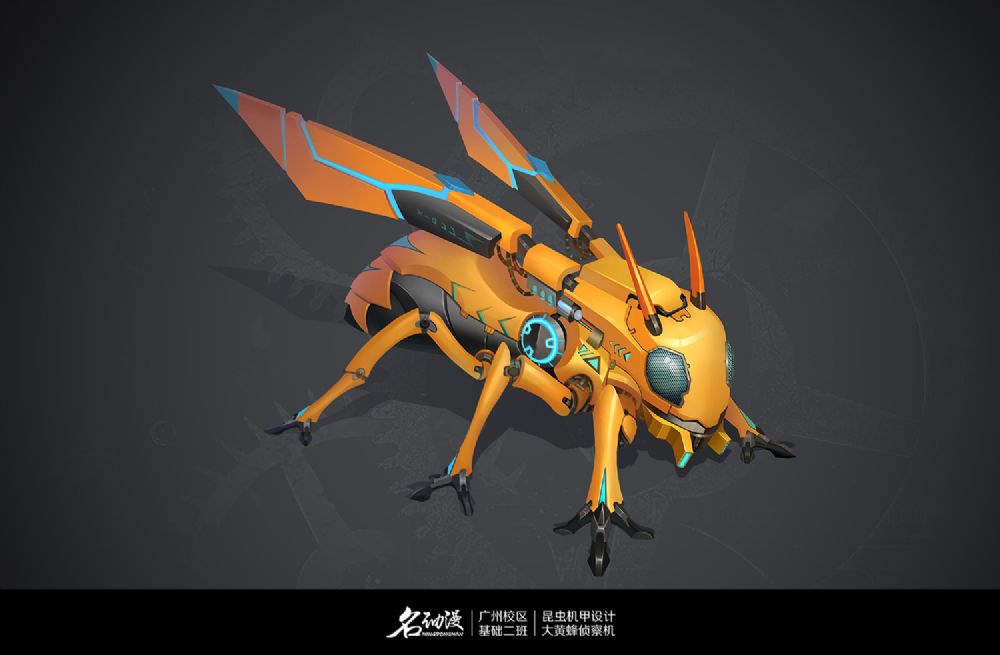 CG概念设计 昆虫机甲