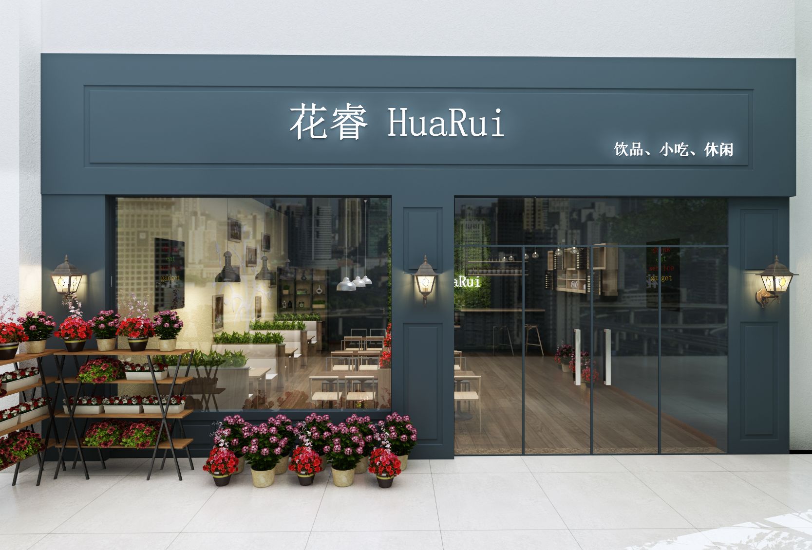 外立面