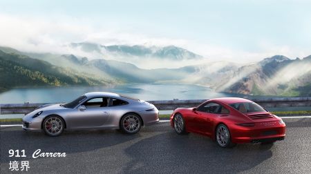 保时捷白色Porsche 911
