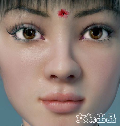 眼睛