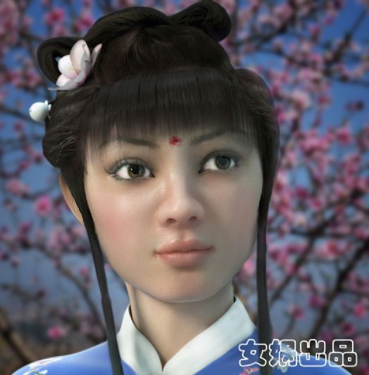 深情