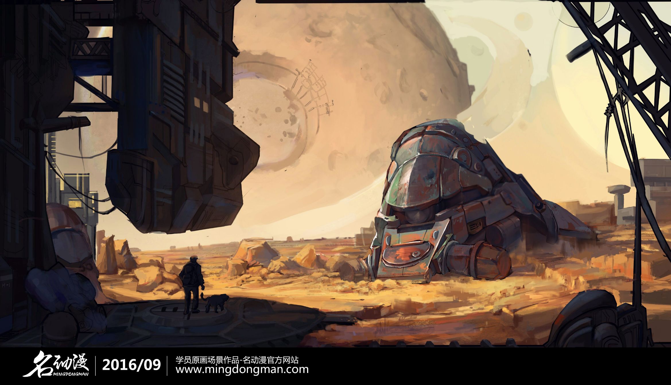 前面三张没有名字。最后一张是守望先锋场景