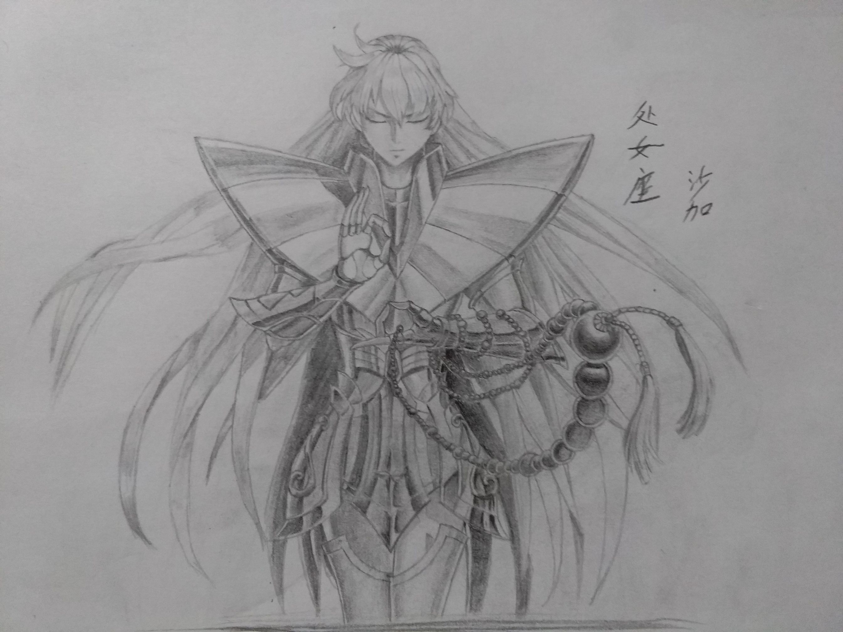 临摹几张素描圣斗士