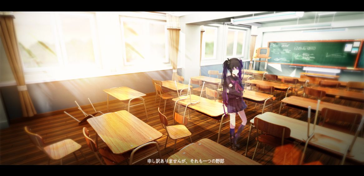 教室