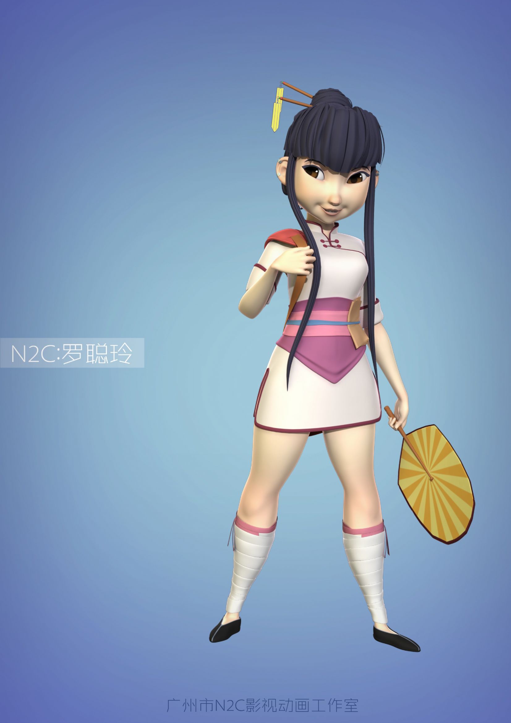 广州市N2C影视动画工作室