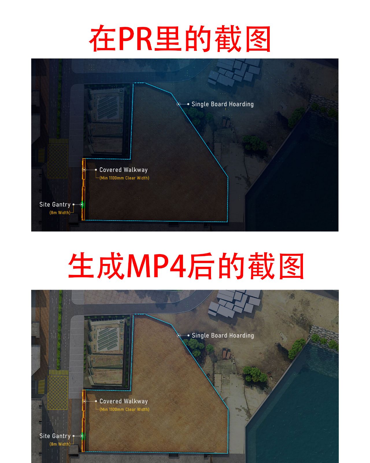 Premiere里图层调低透明度生成MP4前后亮度差异很大