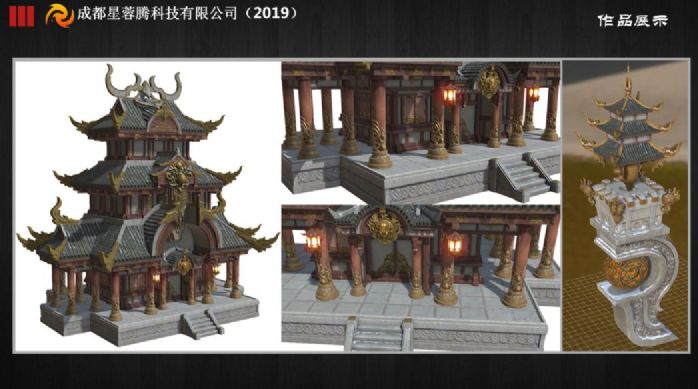 各种风格次世代场景，机械设备，道具物件 QQ455119149