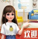 郝晓怡可爱小女孩人物卡通绘画制作