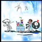 钢笔原创作