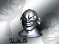 铁人头