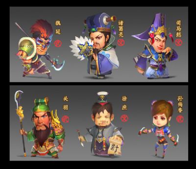 三国Q版