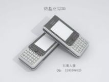 玩具手机