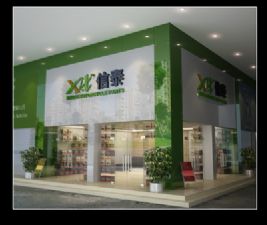店铺效果