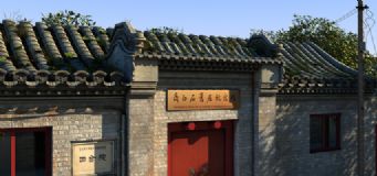 动画静帧2