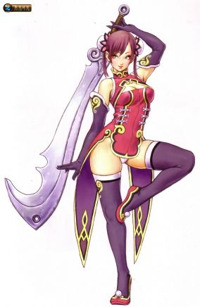 山下俊