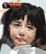 练习