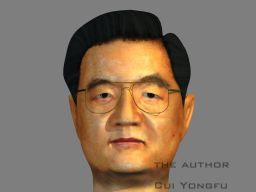 胡先生