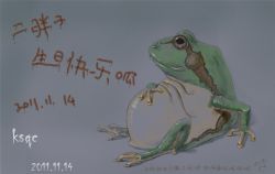 田鸡
