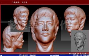 李小龙头像