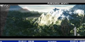 荒野