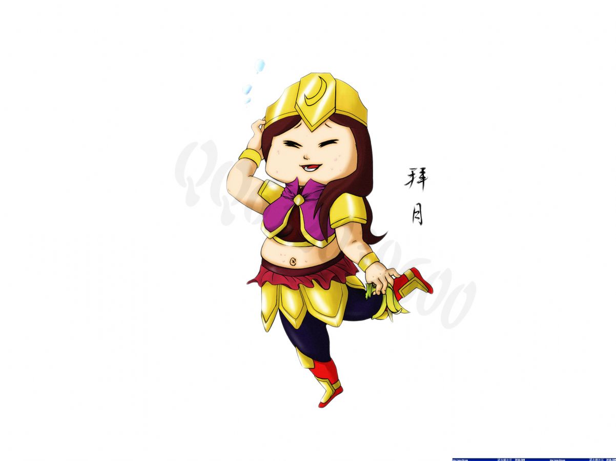 拜月